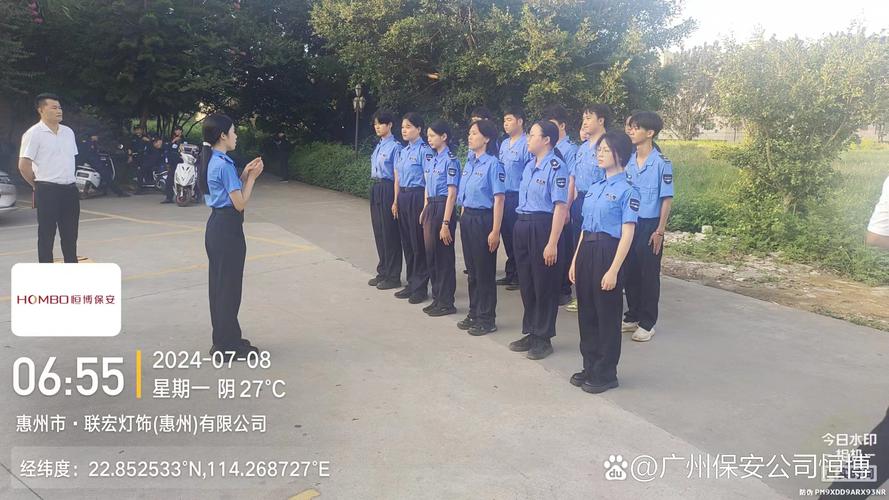 负责新产品保密区安保服务