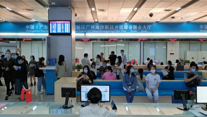 半天就能开出一家企业!广州南沙好举措还不止这一个| 落实 &ldquo;六稳六保&rdquo;优化营商环境